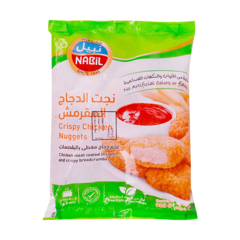 GETIT.QA- Qatar’s Best Online Shopping Website offers NABIL CRISPY CHICKEN NUGGETS 900G at the lowest price in Qatar. Free Shipping & COD Available!