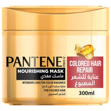 GETIT.QA- Qatar’s Best Online Shopping Website offers PANTENE PRO-V COLORED HAIR REPAIR INTENSIVE CARE NOURISHING MASK 300 ML at the lowest price in Qatar. Free Shipping & COD Available!