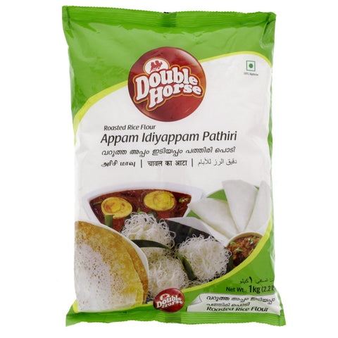 GETIT.QA- Qatar’s Best Online Shopping Website offers DOUBLE HORSE ROASTED RICE FLOUR 1 KG at the lowest price in Qatar. Free Shipping & COD Available!