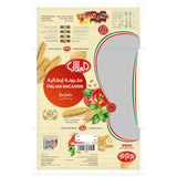 GETIT.QA- Qatar’s Best Online Shopping Website offers ALALI MACARONI 201 450GM at the lowest price in Qatar. Free Shipping & COD Available!