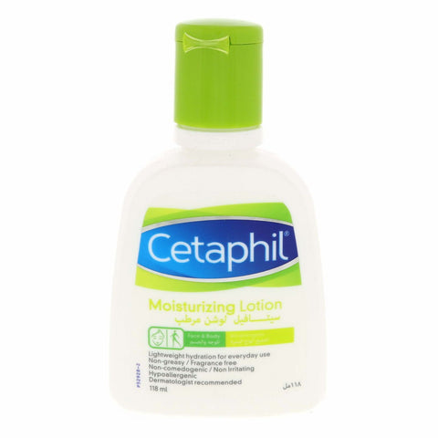 GETIT.QA- Qatar’s Best Online Shopping Website offers CETAPHIL MOISTURIZING LOTION 118ML at the lowest price in Qatar. Free Shipping & COD Available!