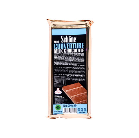 GETIT.QA- Qatar’s Best Online Shopping Website offers KATSN SCHN COOK.CHOCO MILK200G at the lowest price in Qatar. Free Shipping & COD Available!