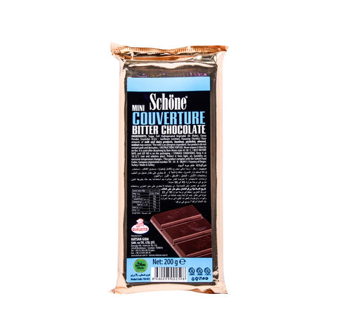 GETIT.QA- Qatar’s Best Online Shopping Website offers KATSN SCHN COOK.CHOCO DARK200G at the lowest price in Qatar. Free Shipping & COD Available!