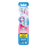 GETIT.QA- Qatar’s Best Online Shopping Website offers ORAL-B ULTRATHIN PRECISION CLEAN EXTRA SOFT MANUAL TOOTHBRUSH ASSORTED COLOR 1+1 at the lowest price in Qatar. Free Shipping & COD Available!