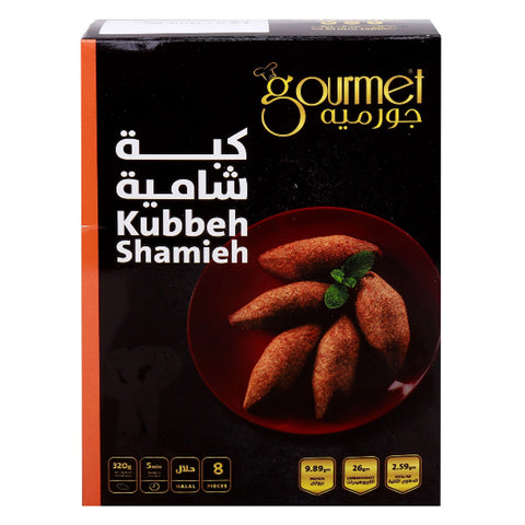 Gourmet Kubbeh Shamieh 8pcs 320g - GETIT.QA