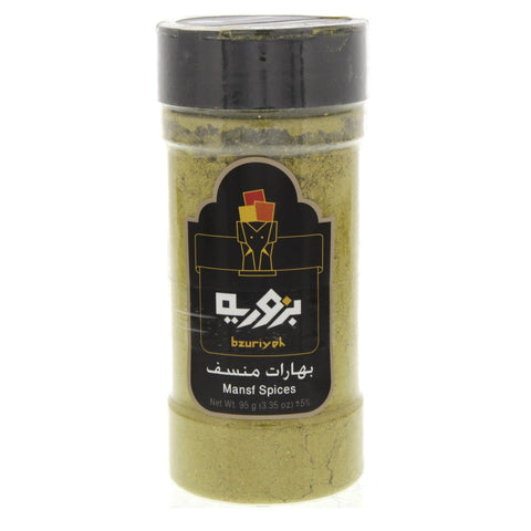 GETIT.QA- Qatar’s Best Online Shopping Website offers BZURIYEH MANSF SPICES 95G at the lowest price in Qatar. Free Shipping & COD Available!