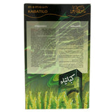 GETIT.QA- Qatar’s Best Online Shopping Website offers BZURIYEH FREEKEH FINE 500G at the lowest price in Qatar. Free Shipping & COD Available!