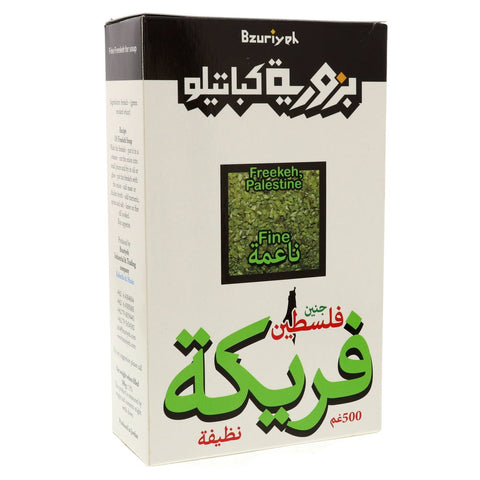 GETIT.QA- Qatar’s Best Online Shopping Website offers BZURYH PLSTN.FREEKEH FINE 500G at the lowest price in Qatar. Free Shipping & COD Available!