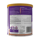 GETIT.QA- Qatar’s Best Online Shopping Website offers PEDIASURE COMPLETE BALANCED NUTRITION WITH CHOCOLATE FLAVOUR STAGE 1+ FOR CHILDREN 1-3 YEARS 400 G at the lowest price in Qatar. Free Shipping & COD Available!
