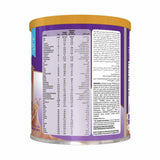 GETIT.QA- Qatar’s Best Online Shopping Website offers PEDIASURE COMPLETE BALANCED NUTRITION WITH CHOCOLATE FLAVOUR STAGE 1+ FOR CHILDREN 1-3 YEARS 400 G at the lowest price in Qatar. Free Shipping & COD Available!