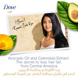 GETIT.QA- Qatar’s Best Online Shopping Website offers DOVE SHAMPOO STRENGTHENING RITUAL AVOCADO 400 ML at the lowest price in Qatar. Free Shipping & COD Available!