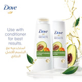 GETIT.QA- Qatar’s Best Online Shopping Website offers DOVE SHAMPOO STRENGTHENING RITUAL AVOCADO 400 ML at the lowest price in Qatar. Free Shipping & COD Available!