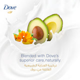 GETIT.QA- Qatar’s Best Online Shopping Website offers DOVE SHAMPOO STRENGTHENING RITUAL AVOCADO 400 ML at the lowest price in Qatar. Free Shipping & COD Available!