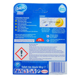 GETIT.QA- Qatar’s Best Online Shopping Website offers BLOO TOILET RIM BLOCK POWER ACTIVE LEMON 50 G
 at the lowest price in Qatar. Free Shipping & COD Available!