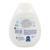 GETIT.QA- Qatar’s Best Online Shopping Website offers DOVE SENSITIVE MOISTURE BABY LOTION FRAGRANCE FREE 384ML at the lowest price in Qatar. Free Shipping & COD Available!