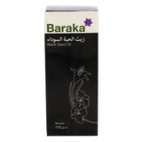GETIT.QA- Qatar’s Best Online Shopping Website offers BARAKA BLACK CUMIN SEED OIL 100 ML at the lowest price in Qatar. Free Shipping & COD Available!