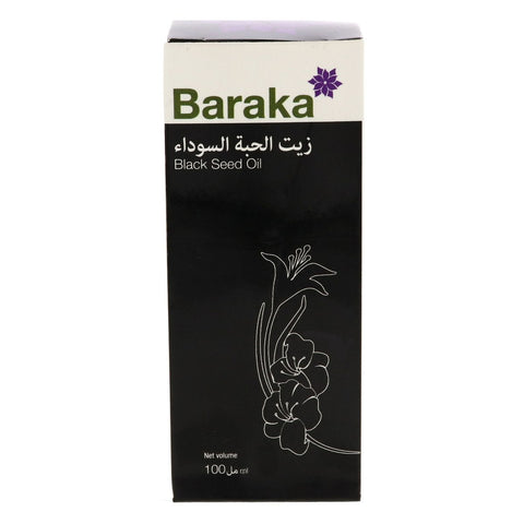 GETIT.QA- Qatar’s Best Online Shopping Website offers BARAKA BLACK CUMIN SEED OIL 100 ML at the lowest price in Qatar. Free Shipping & COD Available!
