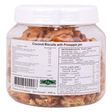 GETIT.QA- Qatar’s Best Online Shopping Website offers VFD COCNTBISC W/PINEAPLJAM400G at the lowest price in Qatar. Free Shipping & COD Available!