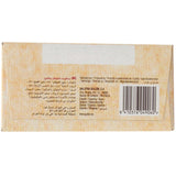GETIT.QA- Qatar’s Best Online Shopping Website offers GULLN AVENA BIO ORGA.BISC 250G at the lowest price in Qatar. Free Shipping & COD Available!