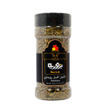 GETIT.QA- Qatar’s Best Online Shopping Website offers BZURIYEH ROSEMARY 40G at the lowest price in Qatar. Free Shipping & COD Available!