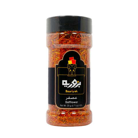 GETIT.QA- Qatar’s Best Online Shopping Website offers BZURIYEH SAFFLOWER 20G at the lowest price in Qatar. Free Shipping & COD Available!