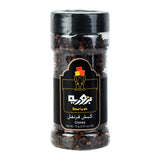 GETIT.QA- Qatar’s Best Online Shopping Website offers BZURIYEH CLOVES 70G at the lowest price in Qatar. Free Shipping & COD Available!