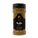 GETIT.QA- Qatar’s Best Online Shopping Website offers BZURIYEH CUMIN POWDER 95G at the lowest price in Qatar. Free Shipping & COD Available!