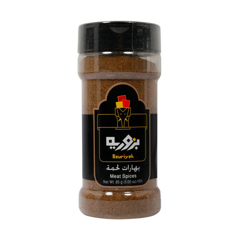 GETIT.QA- Qatar’s Best Online Shopping Website offers BZURIYEH MEAT SPICES 85G at the lowest price in Qatar. Free Shipping & COD Available!