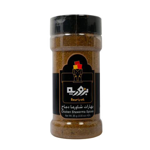 GETIT.QA- Qatar’s Best Online Shopping Website offers BZURIYEH CHICKEN SHAWARMA SPICES 85 G
 at the lowest price in Qatar. Free Shipping & COD Available!