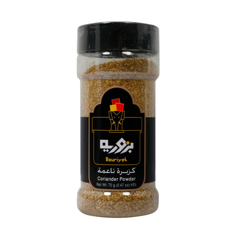 GETIT.QA- Qatar’s Best Online Shopping Website offers BZURIYEH CORIANDER POWDER 70G at the lowest price in Qatar. Free Shipping & COD Available!