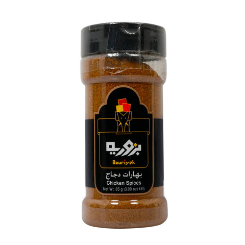 GETIT.QA- Qatar’s Best Online Shopping Website offers BZURIYEH CHICKEN SPICES 85G at the lowest price in Qatar. Free Shipping & COD Available!