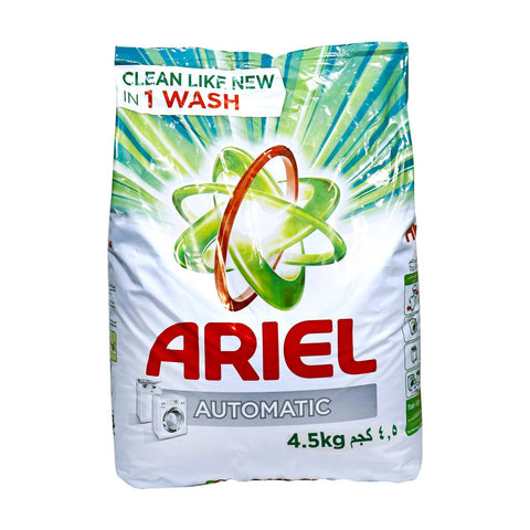 GETIT.QA- Qatar’s Best Online Shopping Website offers ARIEL AUTOMATIC WASHING POWDER FRONT LOAD 4.5KG at the lowest price in Qatar. Free Shipping & COD Available!