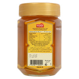 GETIT.QA- Qatar’s Best Online Shopping Website offers NECTAFLOR ACACIA HONEY 500GM at the lowest price in Qatar. Free Shipping & COD Available!