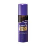 GETIT.QA- Qatar’s Best Online Shopping Website offers KOLESTON ROOT TOUCH UP SPRAY MEDIUM TO DARK BROWN 75 ML 1 PKT at the lowest price in Qatar. Free Shipping & COD Available!