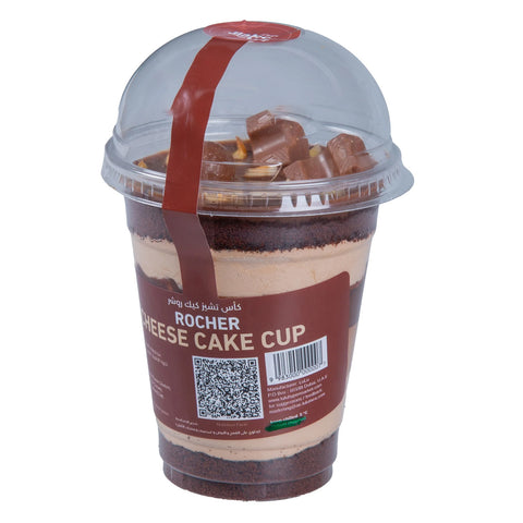 GETIT.QA- Qatar’s Best Online Shopping Website offers CAPPUCCINO CHEESECAKE CUP-- 150 G at the lowest price in Qatar. Free Shipping & COD Available!