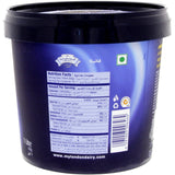GETIT.QA- Qatar’s Best Online Shopping Website offers LONDON DAIRY VANILLA ICE CREAM 1 LITRE at the lowest price in Qatar. Free Shipping & COD Available!