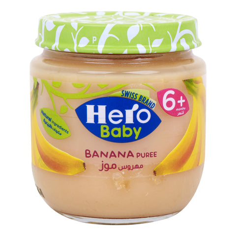 Hero Baby Banana 125 g