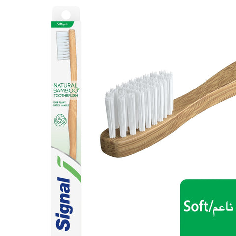 GETIT.QA- Qatar’s Best Online Shopping Website offers SIGNAL NATURAL BAMBOO TOOTH BRUSH SOFT 1 PC at the lowest price in Qatar. Free Shipping & COD Available!