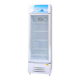 GETIT.QA- Qatar’s Best Online Shopping Website offers MIDEA CHILLER HS-4111S 411LTR at the lowest price in Qatar. Free Shipping & COD Available!