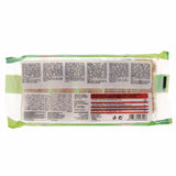 GETIT.QA- Qatar’s Best Online Shopping Website offers ARRUABARRENA RELLENAS DE MANSANA MILRAYAS 150 G at the lowest price in Qatar. Free Shipping & COD Available!