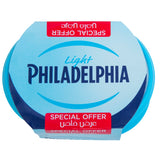 GETIT.QA- Qatar’s Best Online Shopping Website offers PHILADELPHIA CHEESE SPREAD LIGHT 2 X 280 G at the lowest price in Qatar. Free Shipping & COD Available!