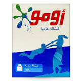 GETIT.QA- Qatar’s Best Online Shopping Website offers OMO WASHING POWDER SEMI-AUTOMATIC 110G at the lowest price in Qatar. Free Shipping & COD Available!