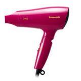 GETIT.QA- Qatar’s Best Online Shopping Website offers PANASONIC HAIR DRYER EH-ND64 at the lowest price in Qatar. Free Shipping & COD Available!