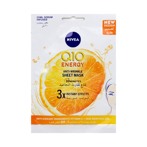 GETIT.QA- Qatar’s Best Online Shopping Website offers NIVEA FACE Q-- 10 PLUS C SHEET MASK SERUM INFUSED WITH Q-- 10 AND VITAMIN C-- 1 PC at the lowest price in Qatar. Free Shipping & COD Available!