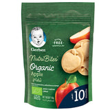 GETIT.QA- Qatar’s Best Online Shopping Website offers GERBER BABY FOOD ORGANIC NUTRI BITES APPLE BISCUITS FROM 10 MONTHS 150 G at the lowest price in Qatar. Free Shipping & COD Available!