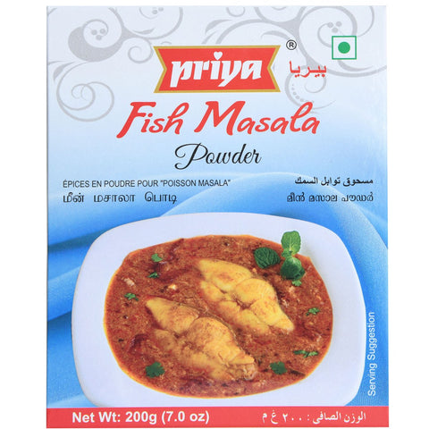 GETIT.QA- Qatar’s Best Online Shopping Website offers PRIYA FISH MASALA POWDER 200GM at the lowest price in Qatar. Free Shipping & COD Available!