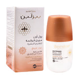 GETIT.QA- Qatar’s Best Online Shopping Website offers BEESLINE WHITENING ROLL ON DEODORANT ARABIAN OUD 50 ML at the lowest price in Qatar. Free Shipping & COD Available!