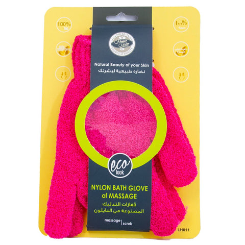 GETIT.QA- Qatar’s Best Online Shopping Website offers HOME MATE NYLON BATH GLOVE ASSORTED COLOR LH011-- 1 PAIR at the lowest price in Qatar. Free Shipping & COD Available!