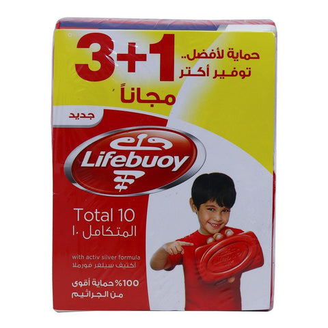 GETIT.QA- Qatar’s Best Online Shopping Website offers LIFEBUOY SOAP TOTAL 10 160G 3+1 at the lowest price in Qatar. Free Shipping & COD Available!