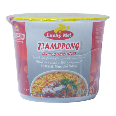 GETIT.QA- Qatar’s Best Online Shopping Website offers L/ME MINI JJAMPONG 40G at the lowest price in Qatar. Free Shipping & COD Available!